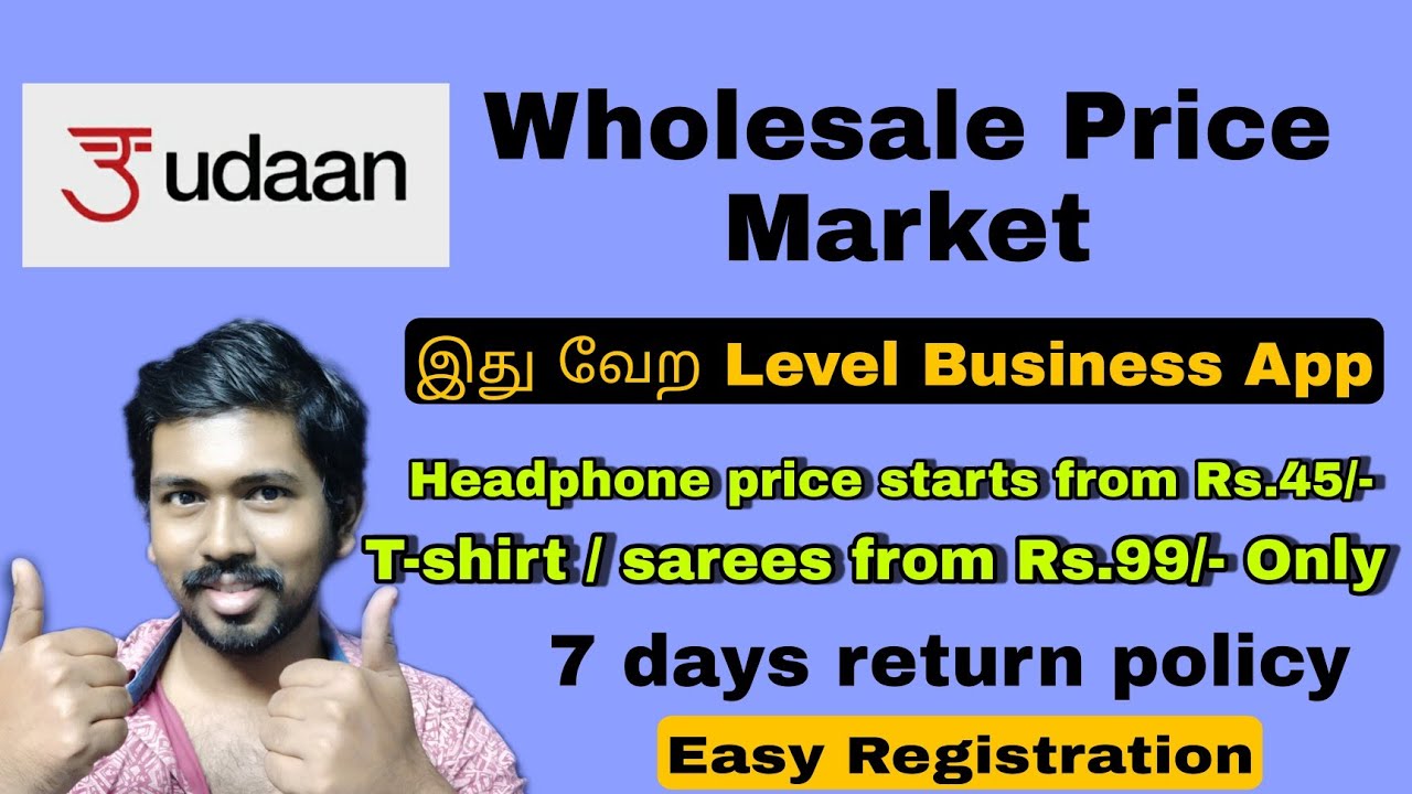 Udaan wholesale app tamil | udaan registration process | All in one box | Small business ideas