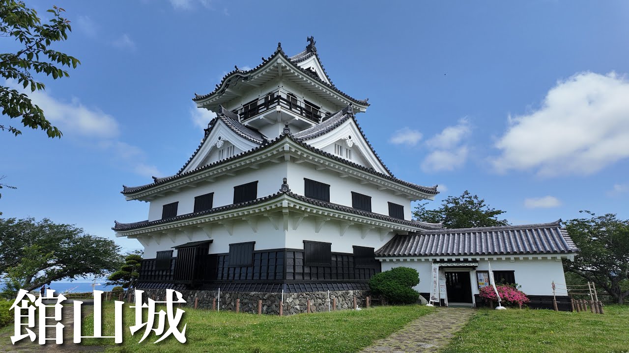 館山城　房総の戦国大名里見氏の居城　千葉県　Tateyama Castle 2025