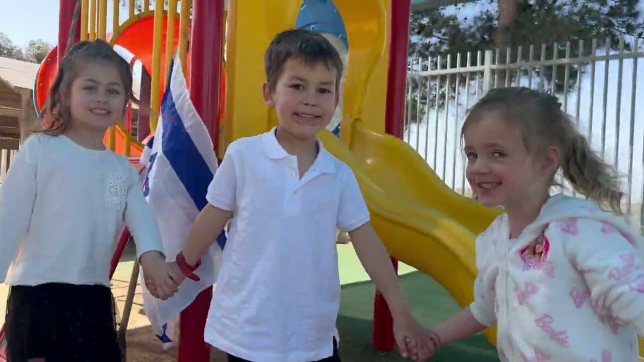 גשרים של תקווה חוגגים עצמאות בנופים תשפ״ה
