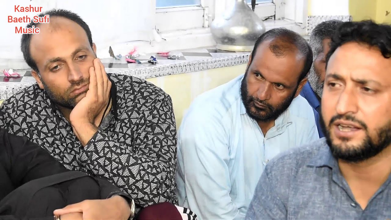 Faqeer Lagyo فقیر وصفن | Jnb Wahab Saeb Lone RA | Rahman Gorpori | Kashmiri Songs | KBSM # 111