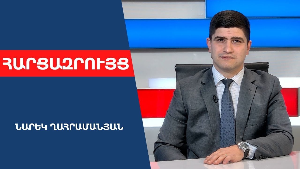 Արկեր էին գնում Ջերմուկ, ՀՀ երաշխավոր ՌԴ-ն ասաց՝ սահմանազատված չէ․ Քոչարյանն ինչ երաշխավորից խոսեց