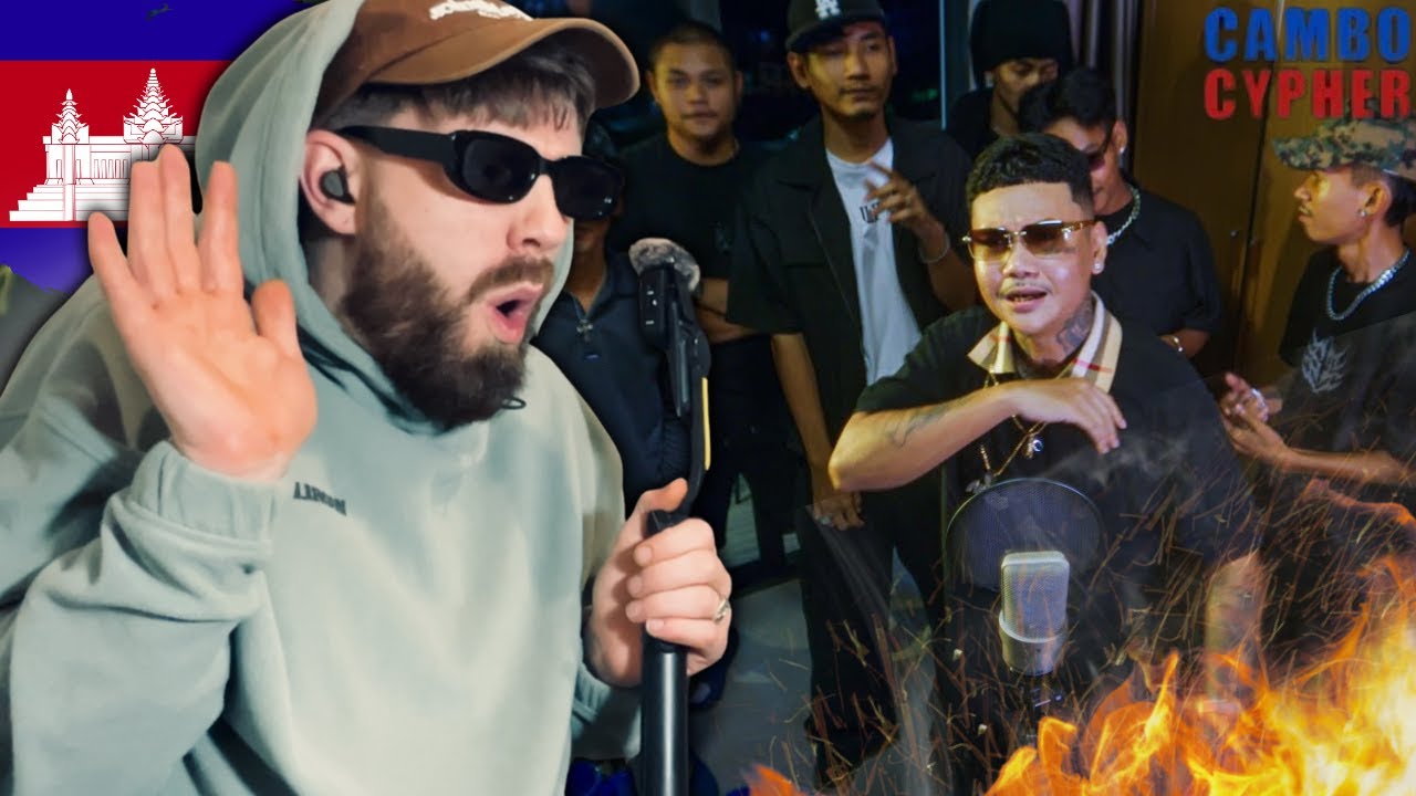 Реакция TeddyGrey на песню 🇰🇭 MCSEY «CAMBO CYPHER» | Великобритания 🇬🇧 РЕАКЦИЯ