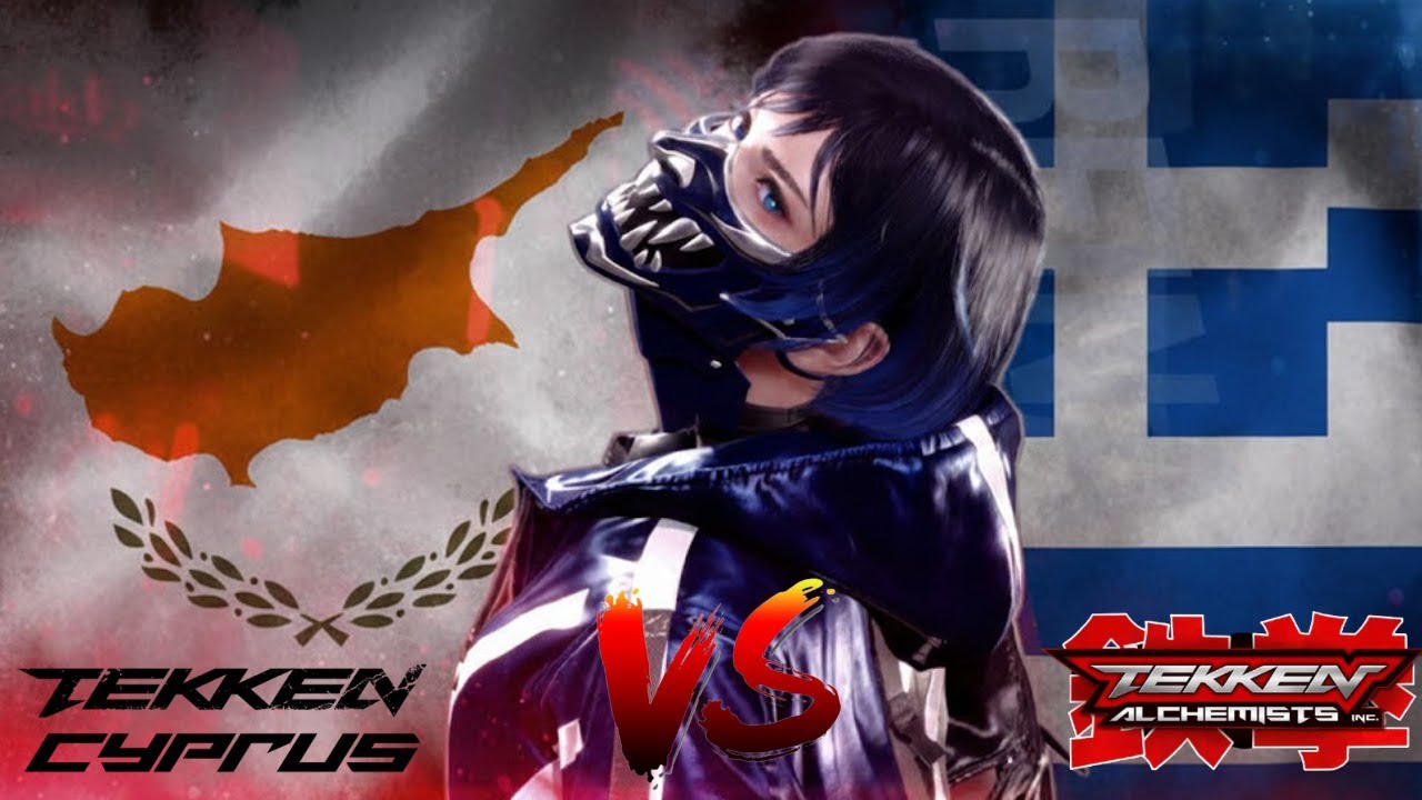 (CY)Eddy vs Jin(+Eddy)(GR) - TEKKEN 8 Country Exhibition CYPRUS vs GREECE