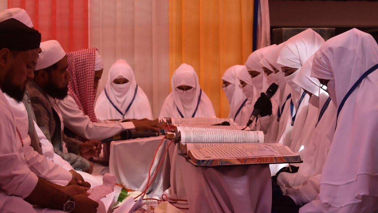 Khatame bukhari Sharif |madrasa madinatu aisha wa darul yatama
