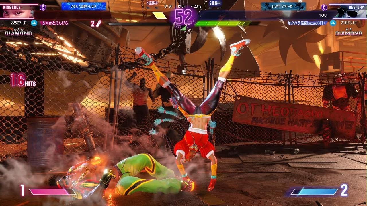 Street Fighter 6_20260222071601