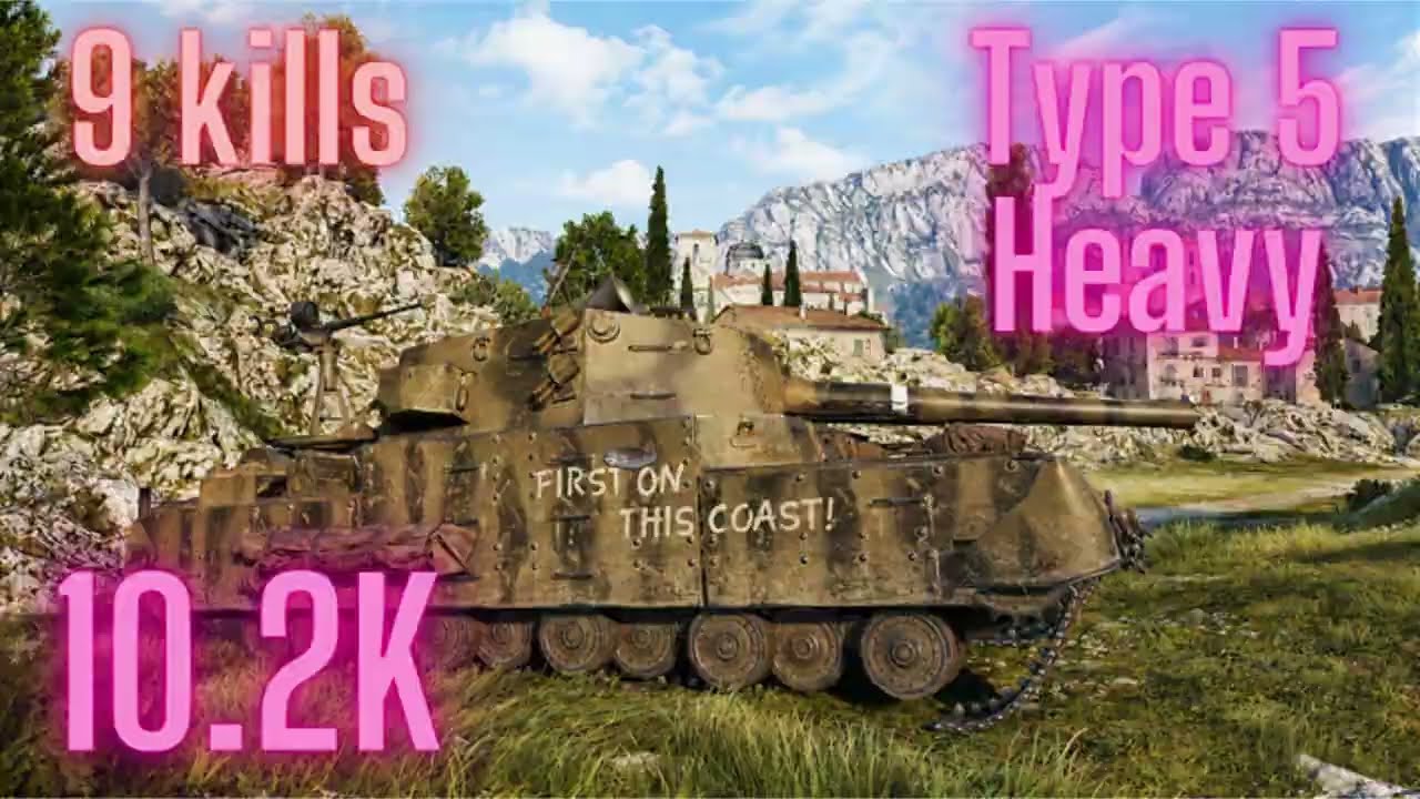 Type 5 Heavy | End of 1 in a million | 10.2K and 9 kills | World of Tanks