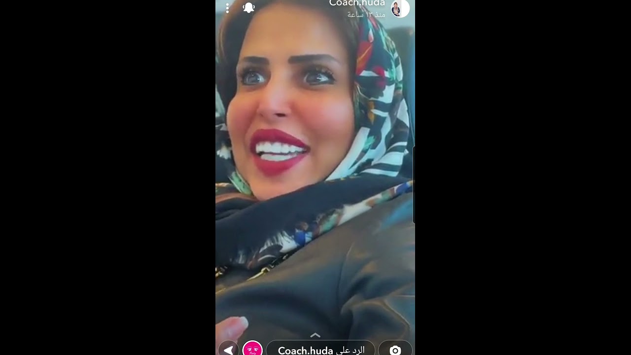 الأشخاص الي يعانون من حجم البطن الكبير |كوتش هدى @كوتشهدىالهرانسنابات