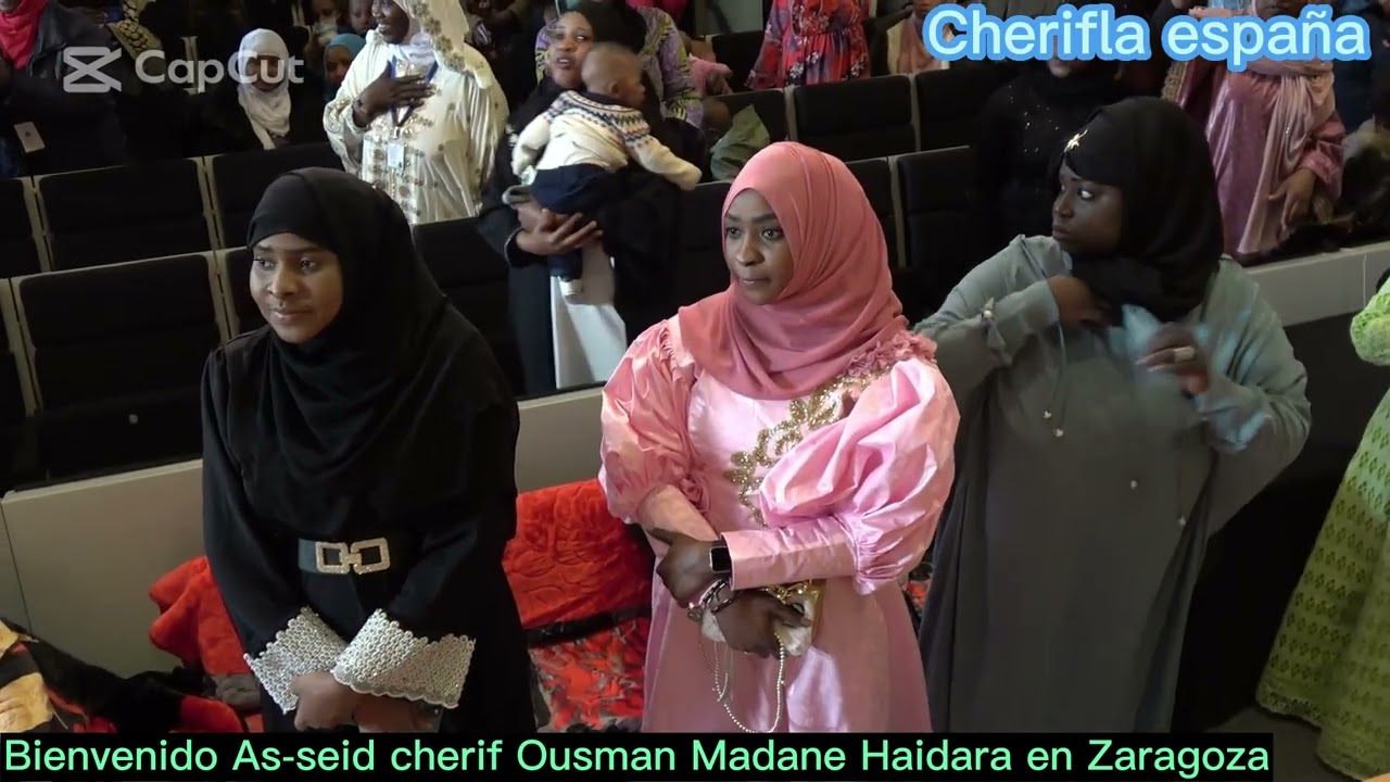 AS-SEID CHERIF OUSMANE MADANE HAIDARA
