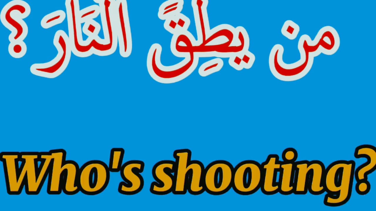 اهم العبارات الشائعة في اللغة الانجليزية الأكثر استخدام في الحياة #تعليم #انجليزي 