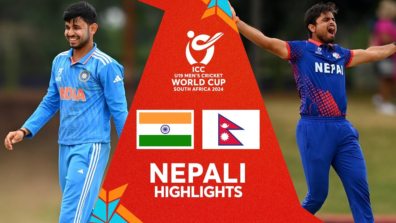 India v Nepal | Nepali Highlights | U19 CWC 2024