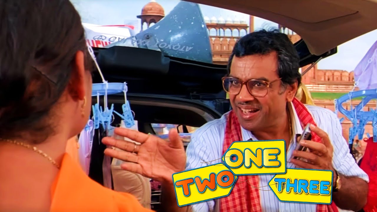 भैया लेलो, पहनोगे तो सुपरमेन बन जाओंगे - परेश रावल की धमाकेदार कॉमेडी सीन - One Two Three