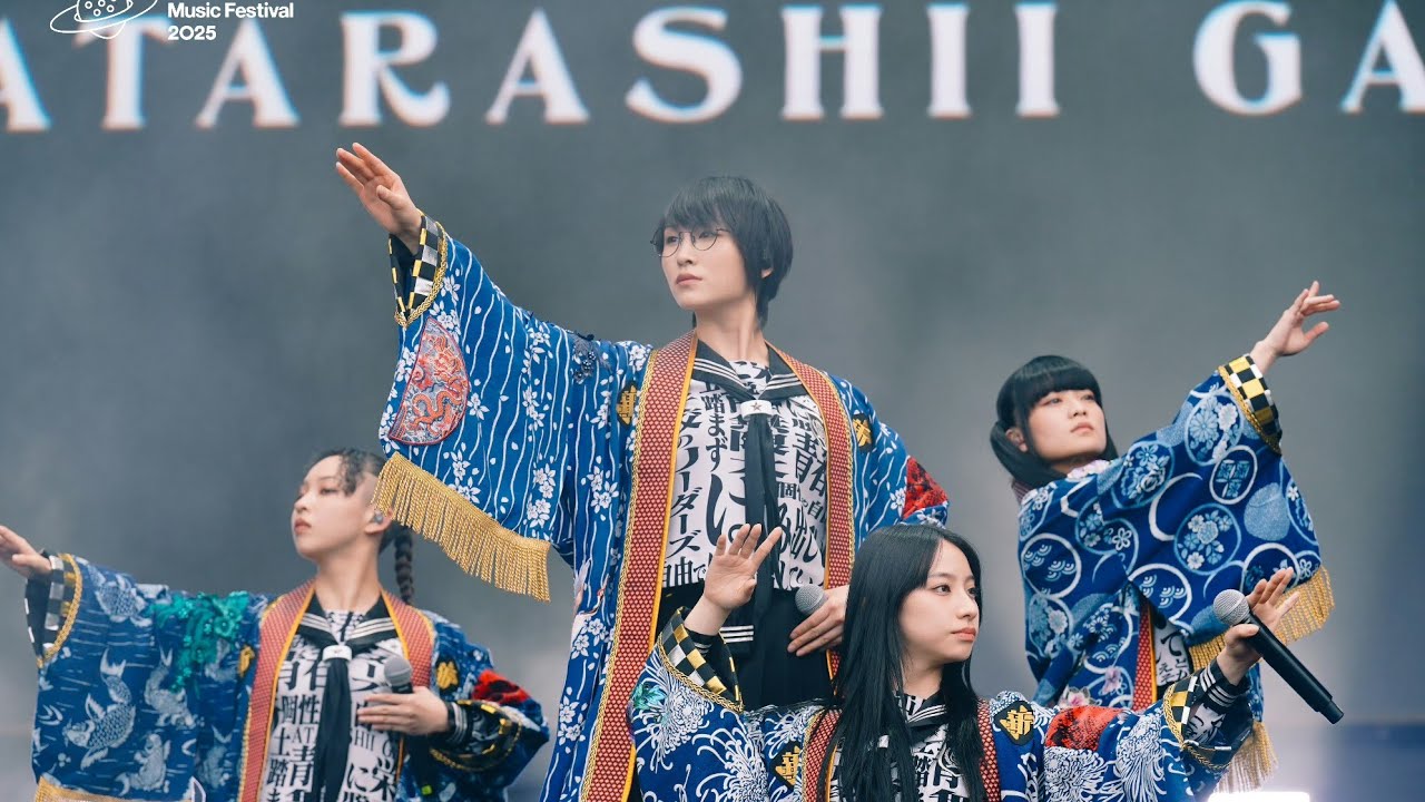 Atarashii Gakko strawberry music festival Dongguan Full Show 02-05-2025 东莞超级草莓音乐节