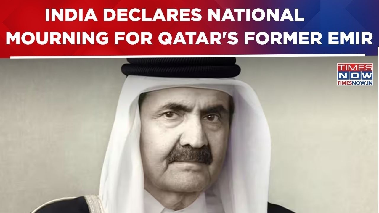 India Declares National Mourning For Qatar's Former Emir Sheikh Hamad Bin Khalifa Al Thani |Top News