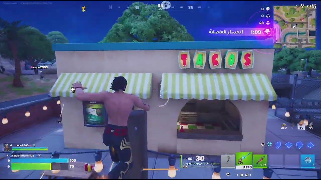 Fortnite_20260219144216