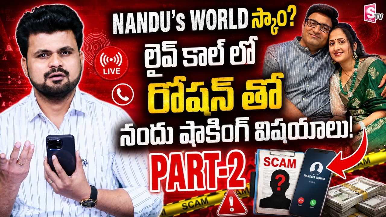 Anchor Roshan Live Call With Nandu's World PART-2 | Youtuber Nandu & Madhukar Issue | Anchor Roshan