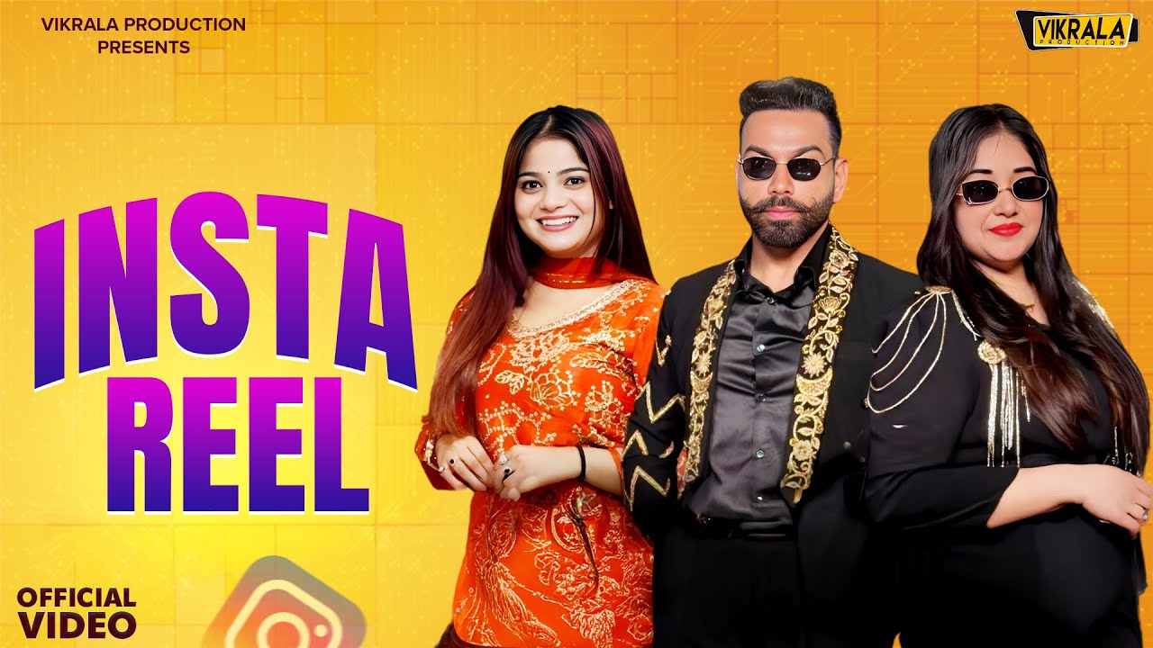Insta Reel (Official Video) | Vikrala Ft. Mithu Worldzz & Desi Queen | Latest Haryanvi Song 2025