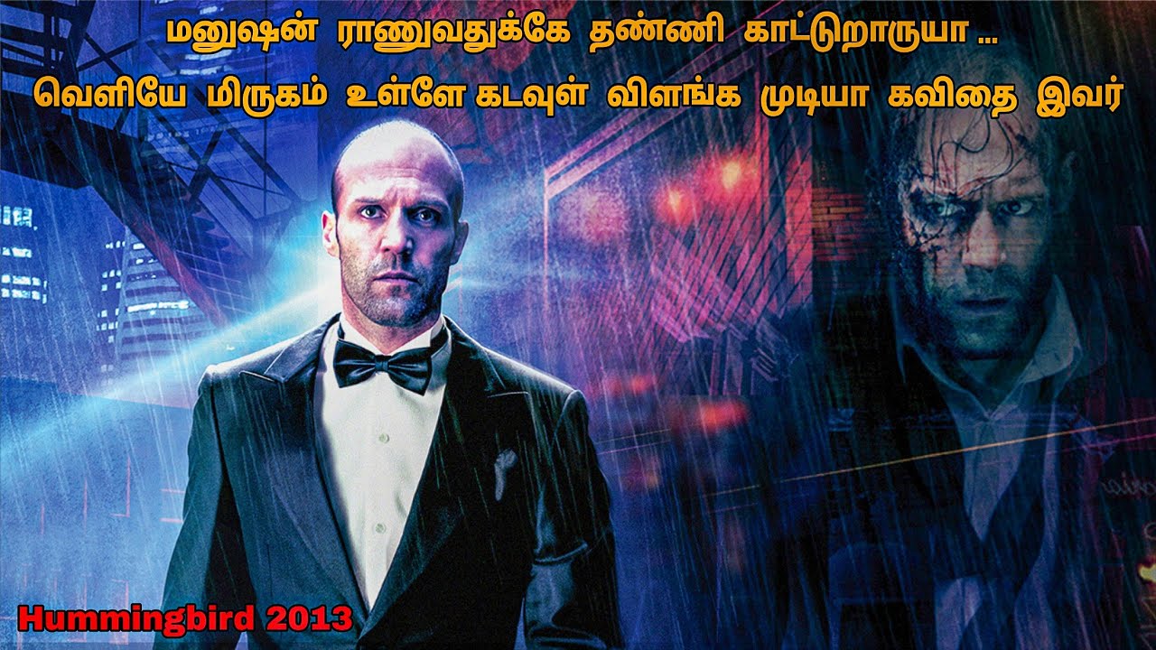 ராணுவத்தாலயே இவர ஒன்னும் பண்ண முடியல | Hollywood Movies In Tamil | Tamil Dubbed | Dubz Tamizh