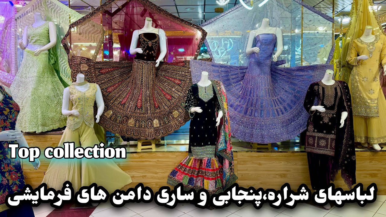 Купить платья, сари, пенджаби, сшитые на заказ за 2500👉| Купить платья, сари, пенджаби, сшитые на...
