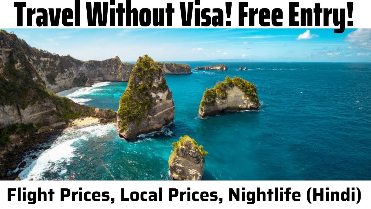 Top 5 Visa Free Countries | Nightlife | Flights | Local Prices | Free Entry | Hindi