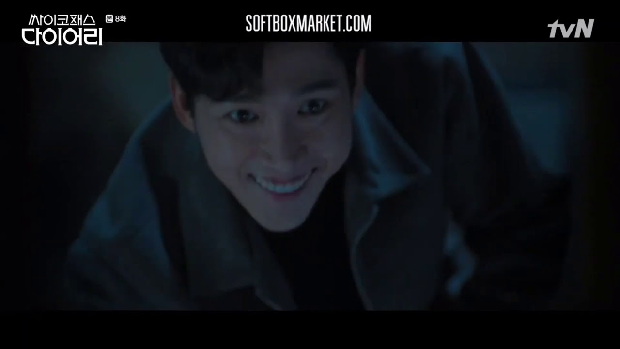 Serial killer  Seo In-woo // Psychopath Diary