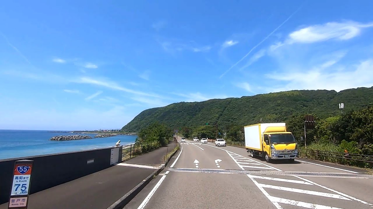 【車載】国道55号を全線走破する【徳島県徳島市→高知県高知市】