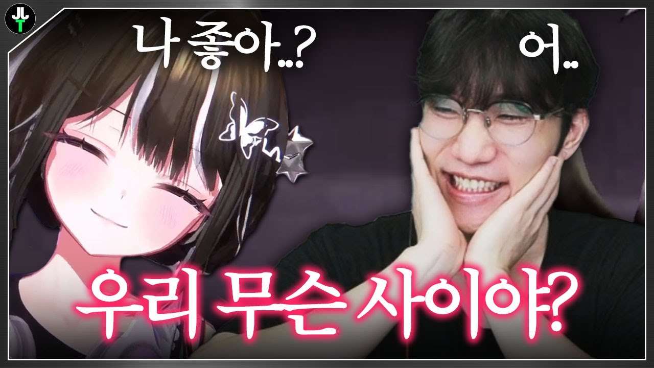 우리 이러면 안되잖아.. 난 감독이고 넌 선수야