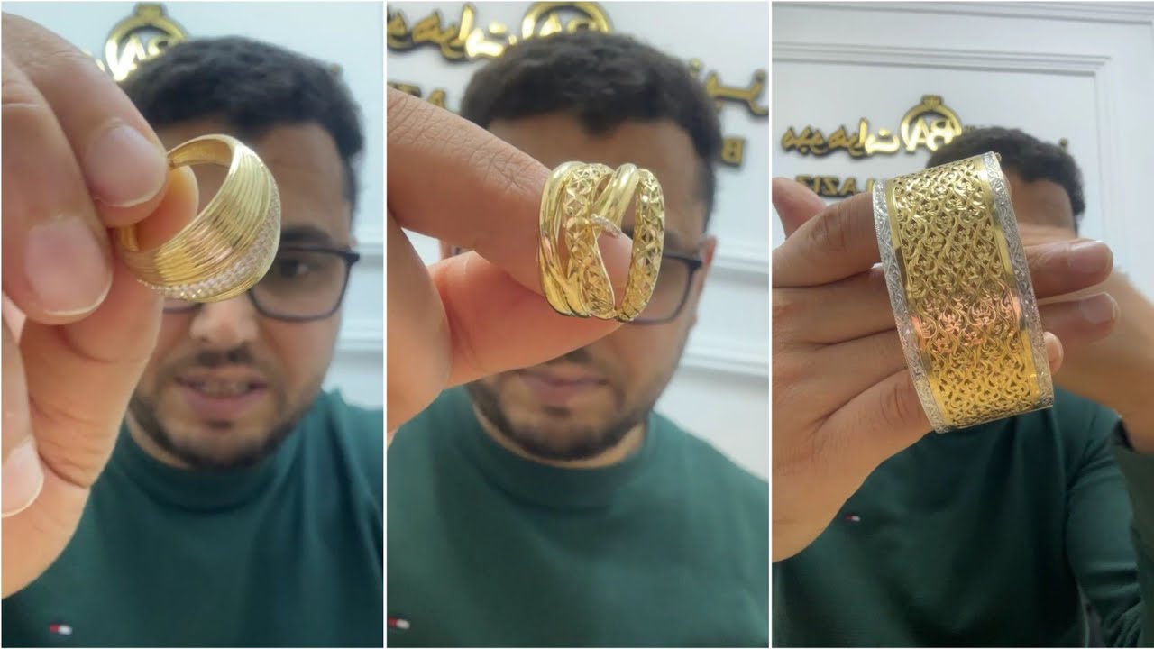 مجوهرات العزيز دارت ليكم همزة في الذهب شيحاجة الخيال العلمي bijoux el aziz
