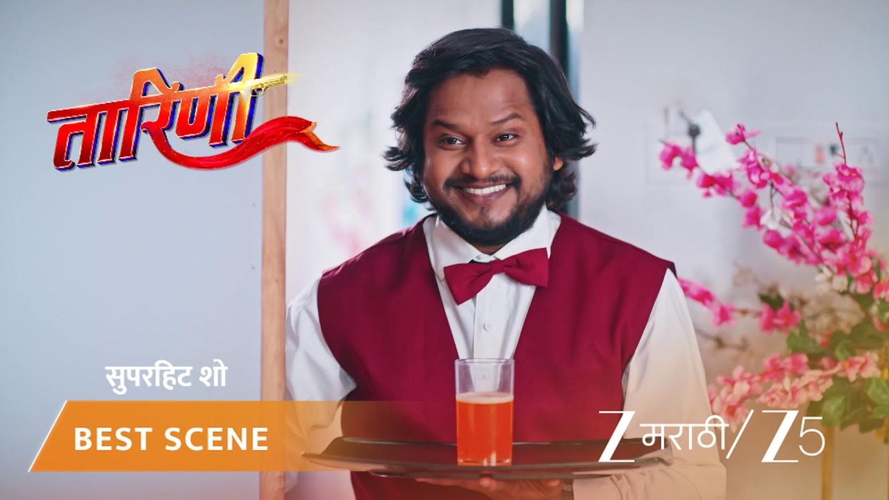 TARINI | EP - 204 | Best Scene 2 | Mar 17 2026 | Zee MARATHI