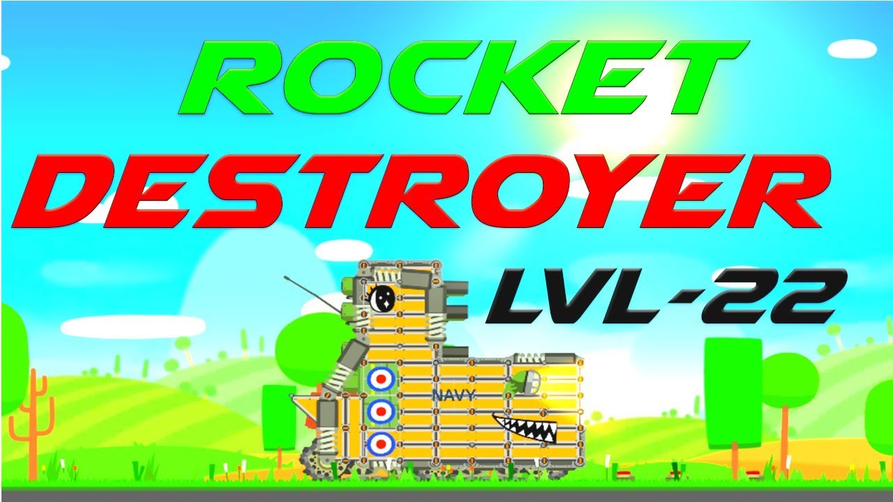 Super Tank Rumble  - Rocket Destroyer Tank - Lvl 22