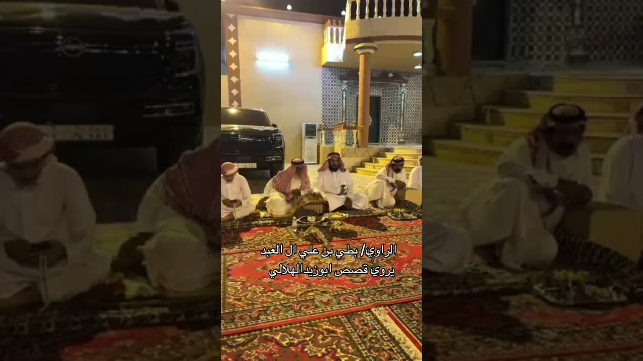 الراوي بطي بن علي الحبابي📝.