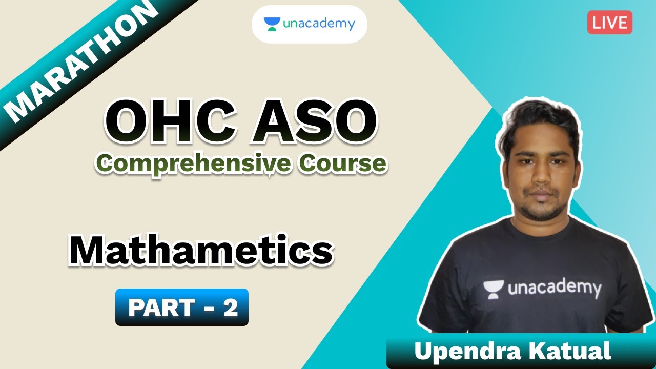 Odisha High Court ASO exam's preparation | Mathematics | L-2 | Upendra Katual