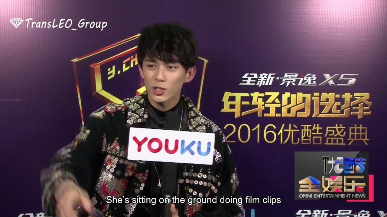 [EngSub][TransLEO] 20161221 Wu Lei Leo at Youku Young Choice Ceremony