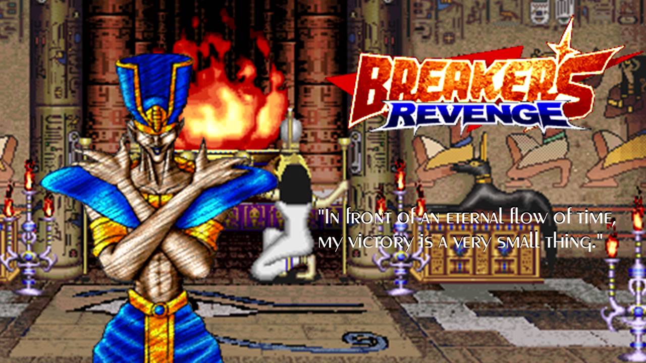 Breaker's Revenge OST - Alsion III's Theme