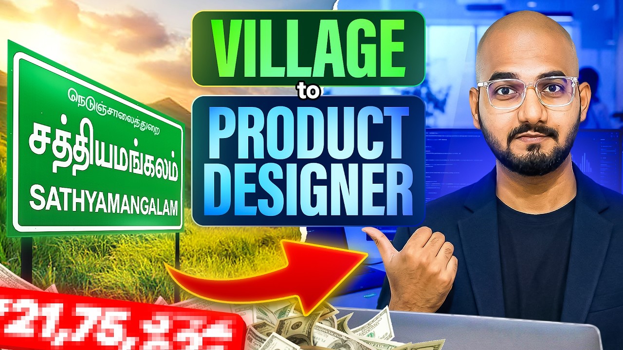 Village to ₹1L+/Month Product Designer - How I Did It? | in Tamil | Thoufiq M