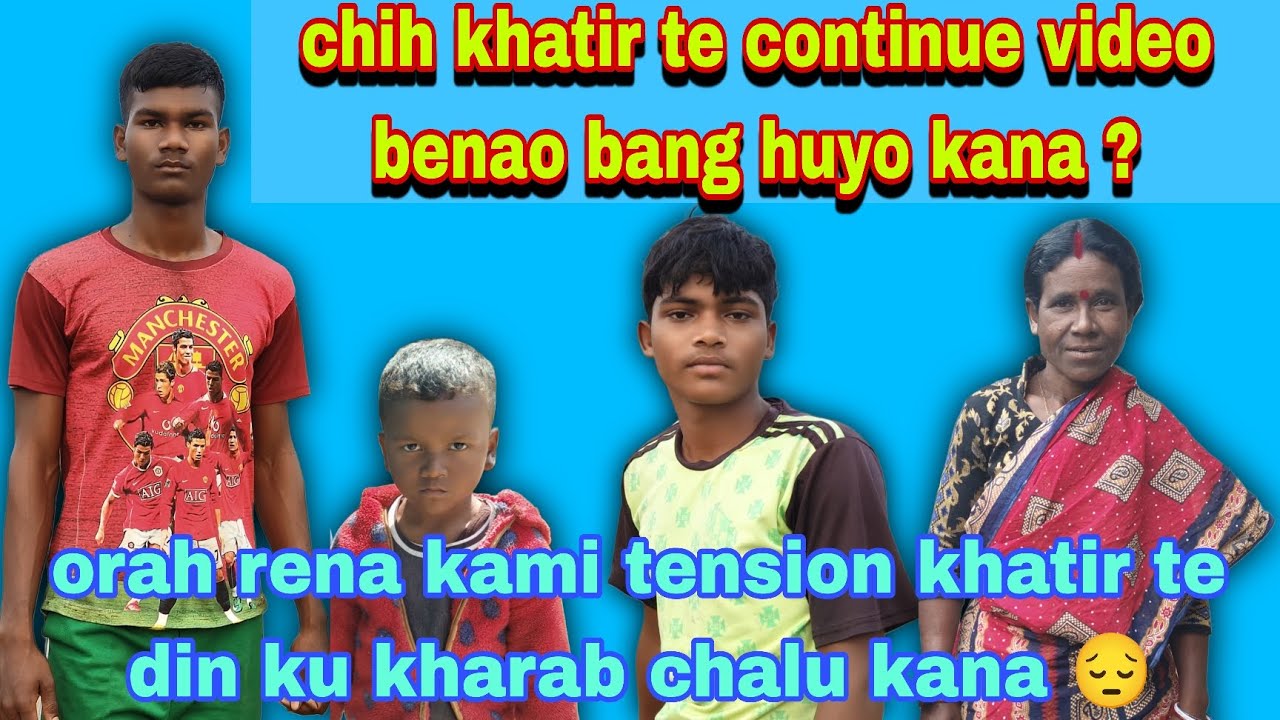 Chih khatir te continue video benao bang huyo kana 