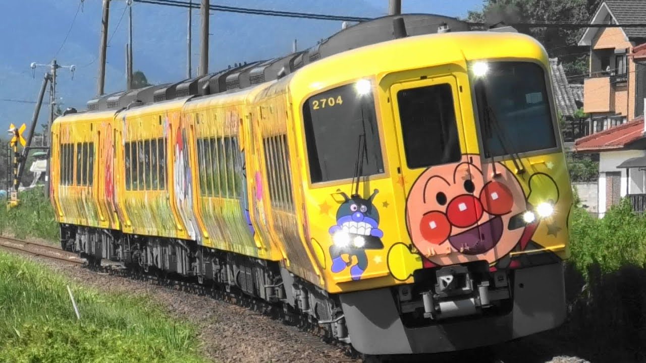 JR四国 新型特急 ｱﾝﾊﾟﾝﾏﾝ列車　2700系 お盆増結！2020/8/8-14！