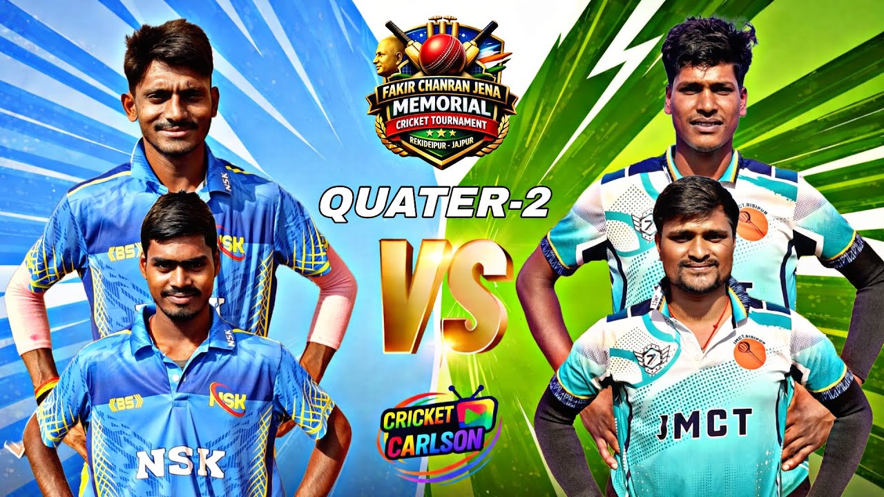 🛑LIVE: QUATER-2:🏆ALL ODISHA FAKIR CHANRAN JENA MEMORIAL CRICKET TOURNAMENT,JAJPUR: #Cricketcarlson