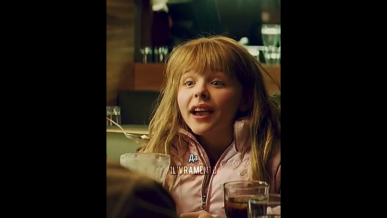 фильм: пипец (2010)
