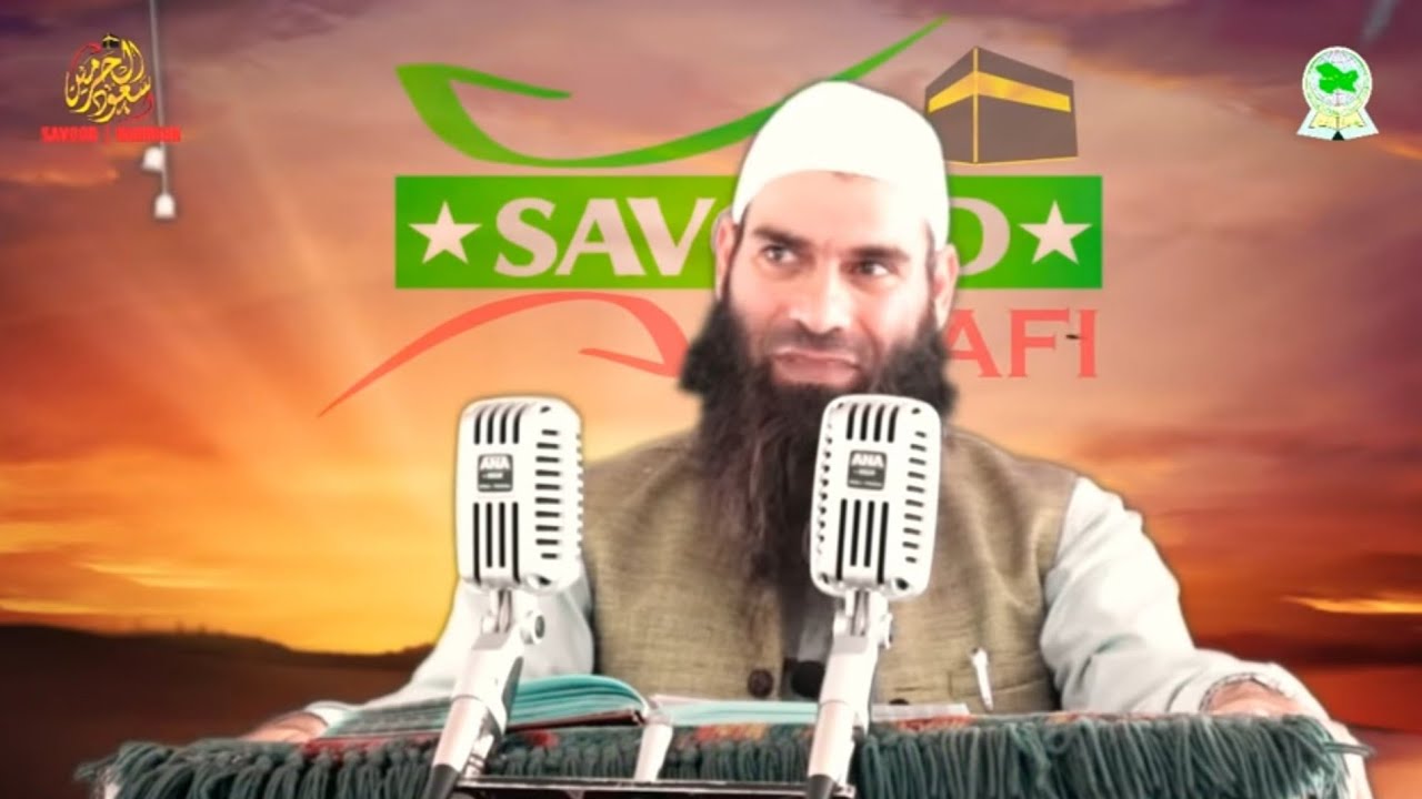 M Veeri Sb Appeals K People { Condemns } SHORT CLIPS Out Of Context •mushtaq veeri•savood salafi
