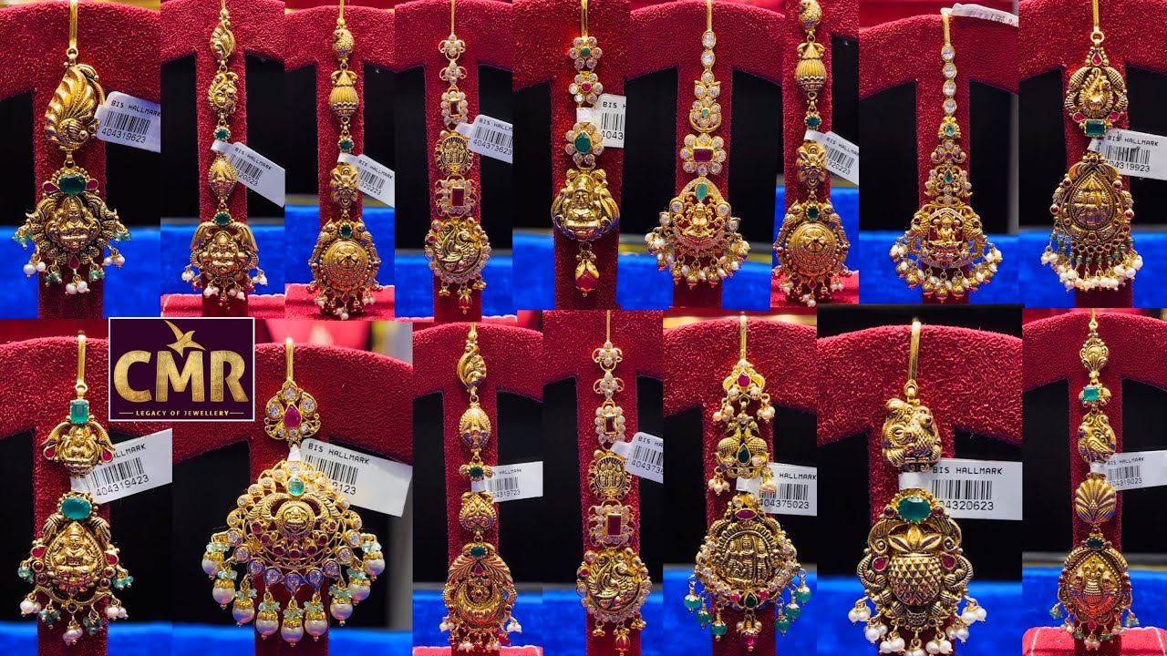 Complete Papitabilla Collection from 3 gms | Gold Papitabilla Designs | Latest Papitabilla Designs