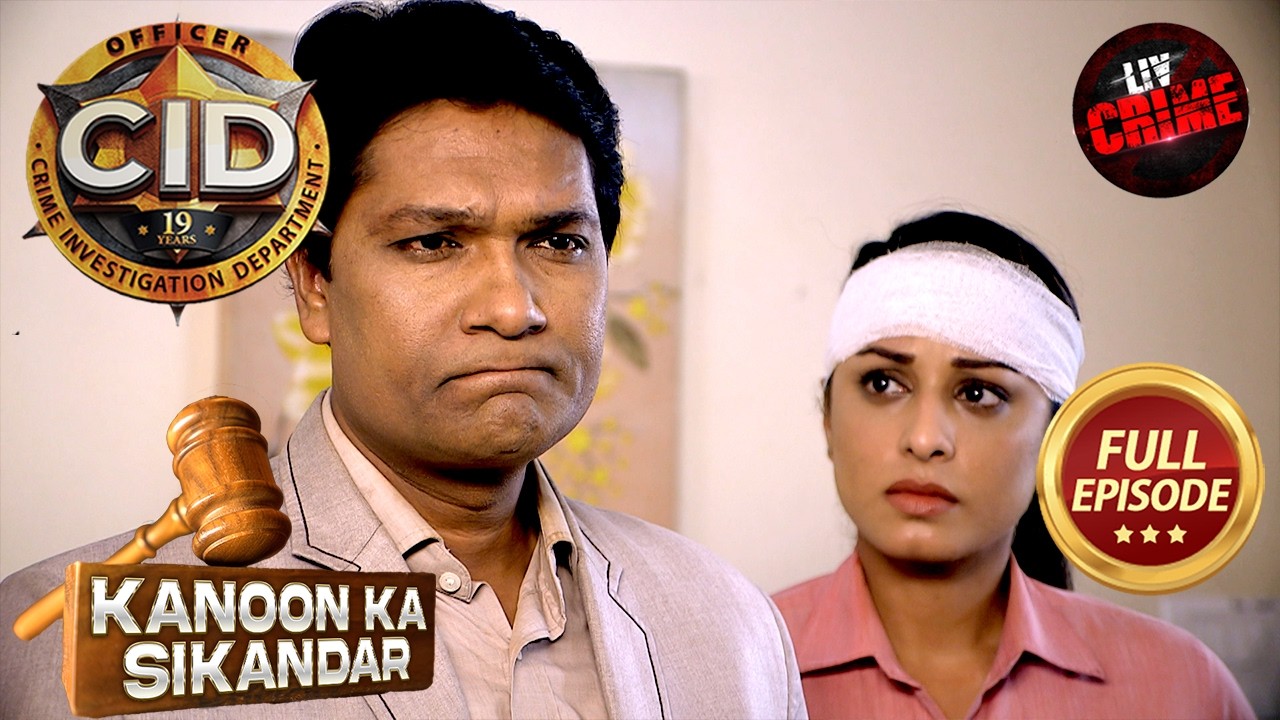 पत्थर मारकर किसने किया Officer Purvi पर हमला? | CID | सी.आई.डी | Latest Episode | 27 Mar 2026