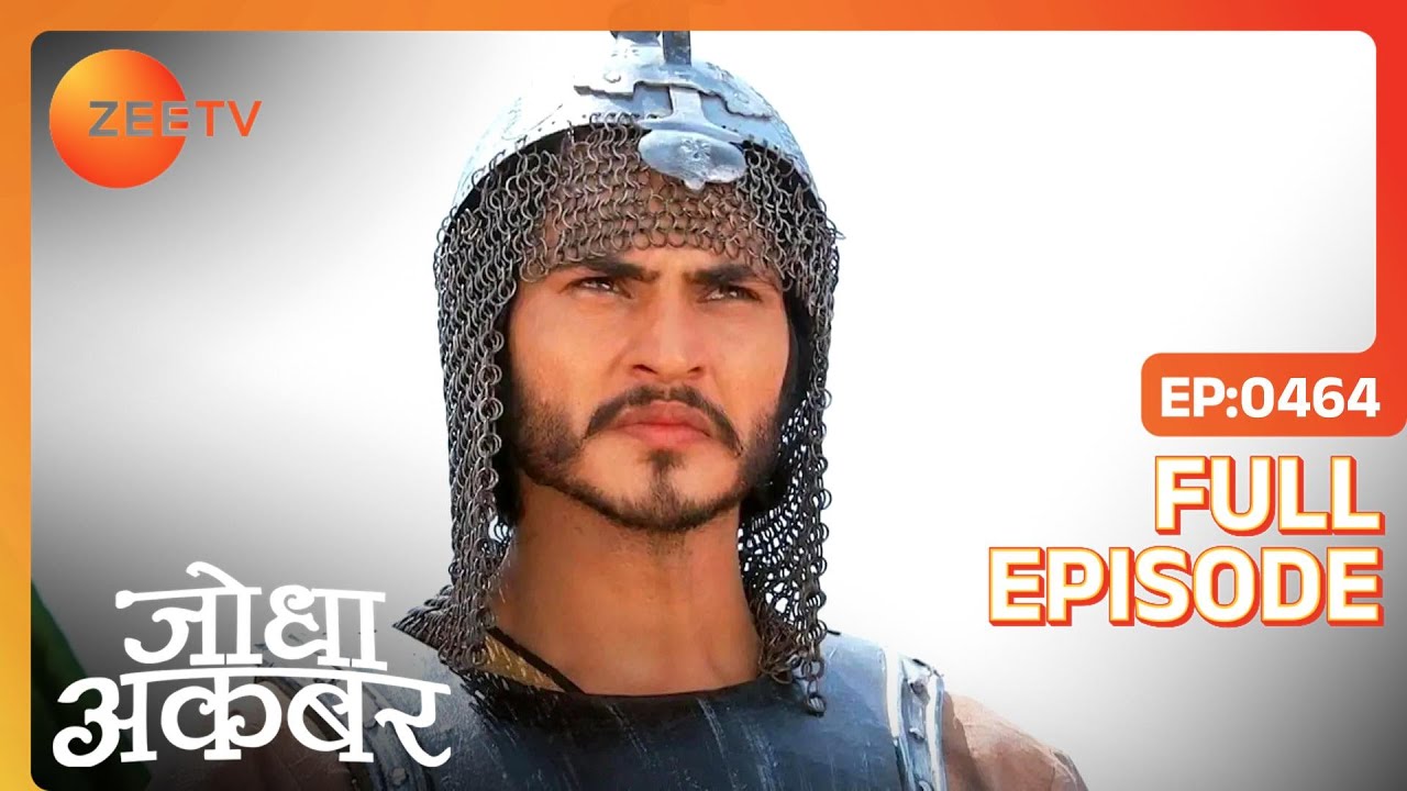 Ep. 464 | Akbar ने Jagdev seth की गद्दारी का भांडा फोड़ा प्रजा के सामने | Jodha Akbar | Zee TV