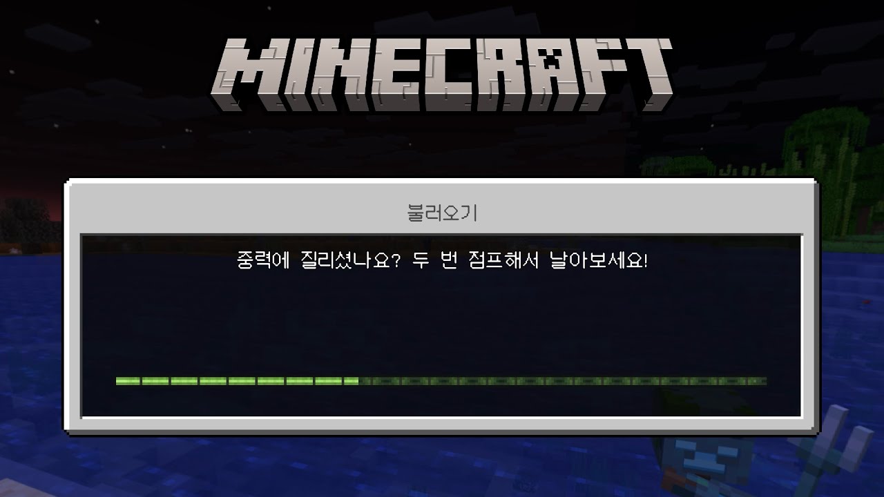 내 취향 여돌 플리