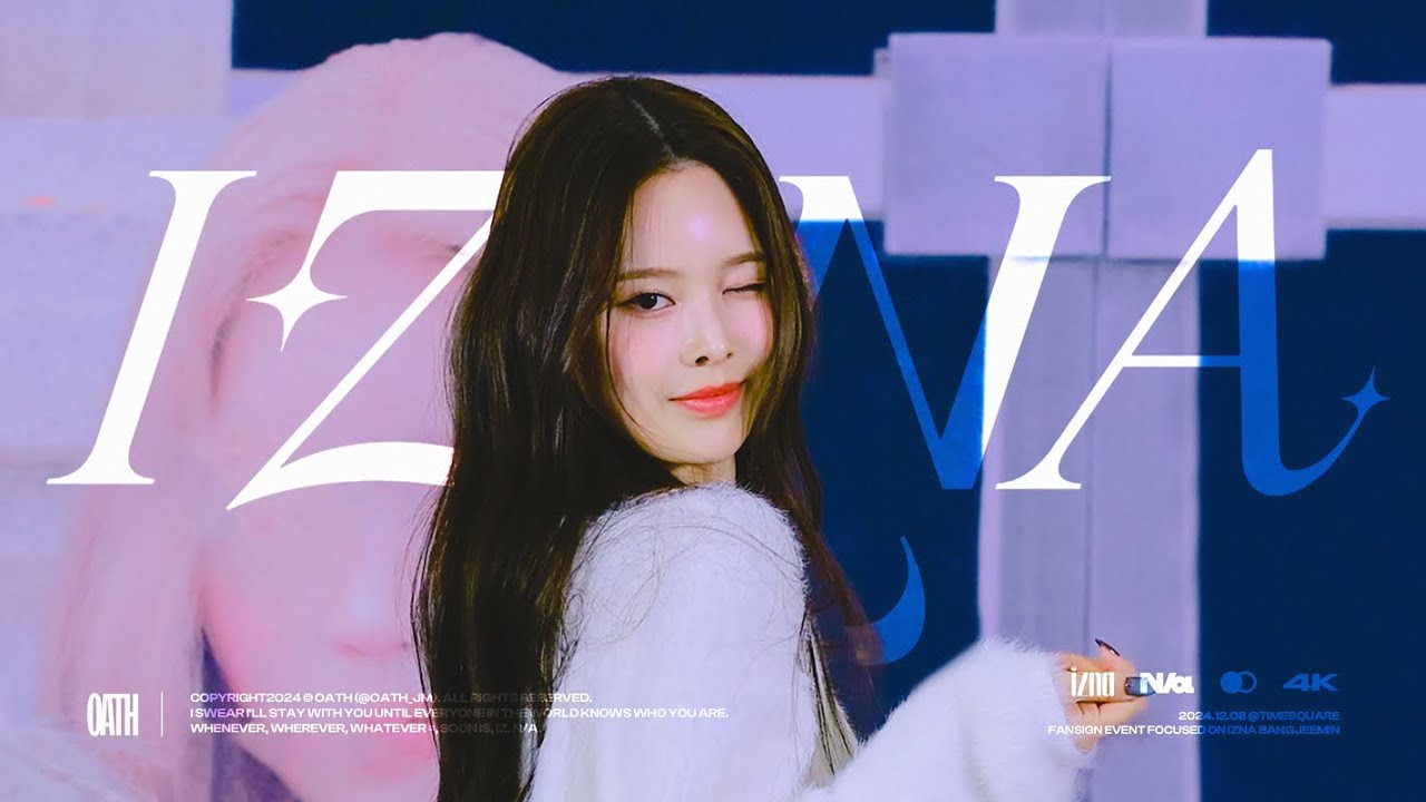 [4K] 241208 FANSIGN EVENT - 'IZNA' izna JEEMIN 이즈나 방지민 직캠 fancam