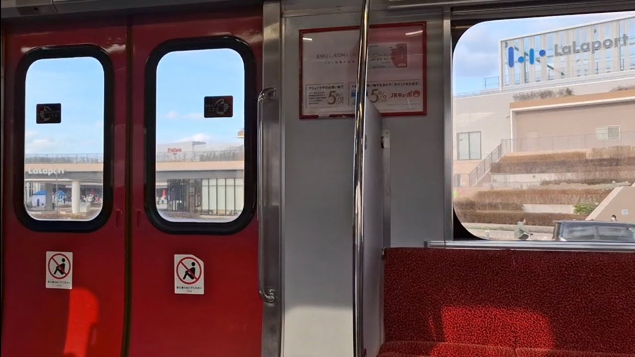 鹿児島本線 813系2200番台 快速 クモハ813-2215 走行音 南福岡～博多