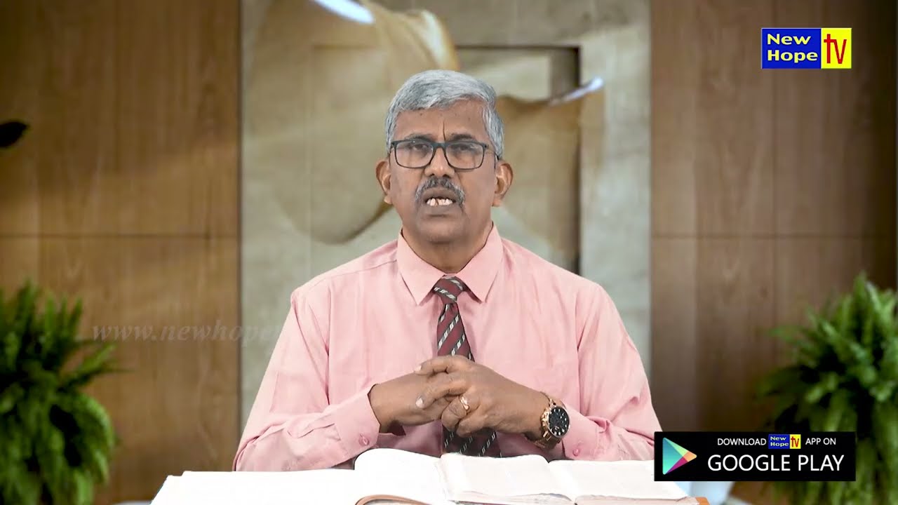 ಯೇಸುವಿನಲ್ಲಿರುವ ಸತ್ಯೋಪದೇಶವು | The truth is in Jesus | Dr. Albert Sudarshan | New Hope TV