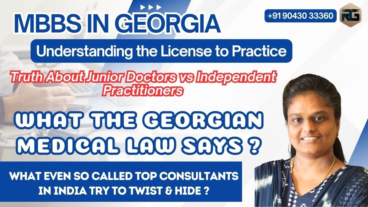 MBBS in Georgia. The license to practice. What the Georgian Medical Law states? #mbbsabroad  #mbbs
