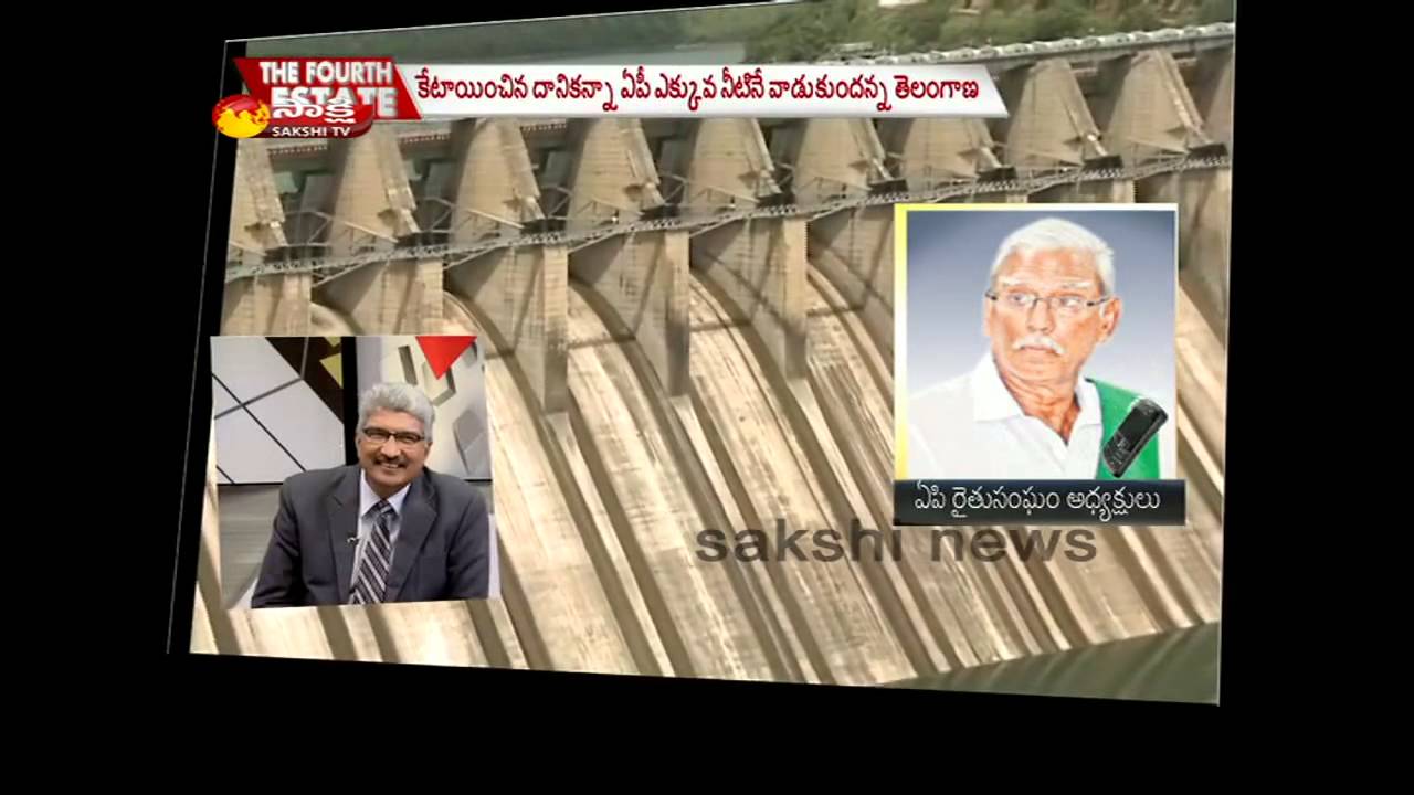 Fourth Estate: Water disputes between Two Telugu states