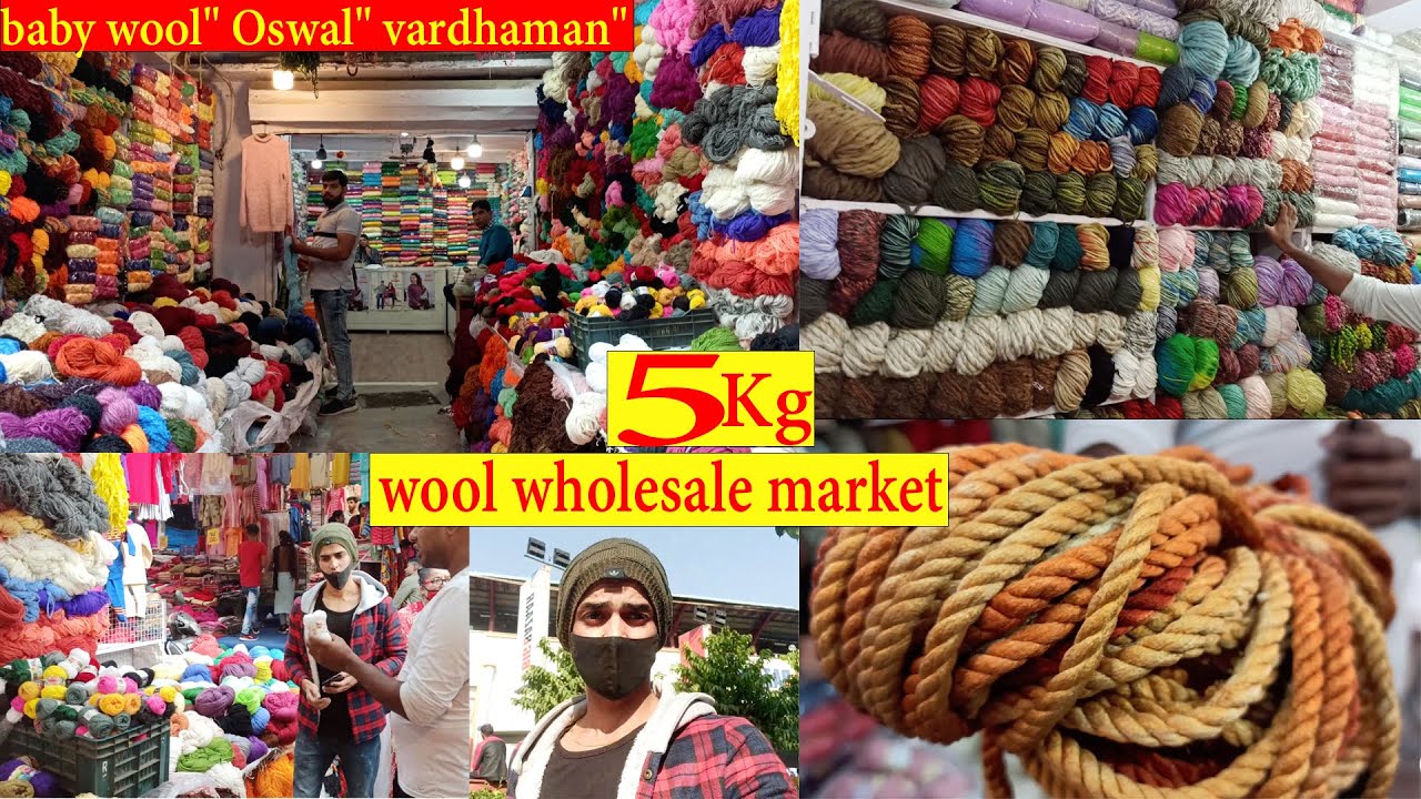 wool market in Delhi