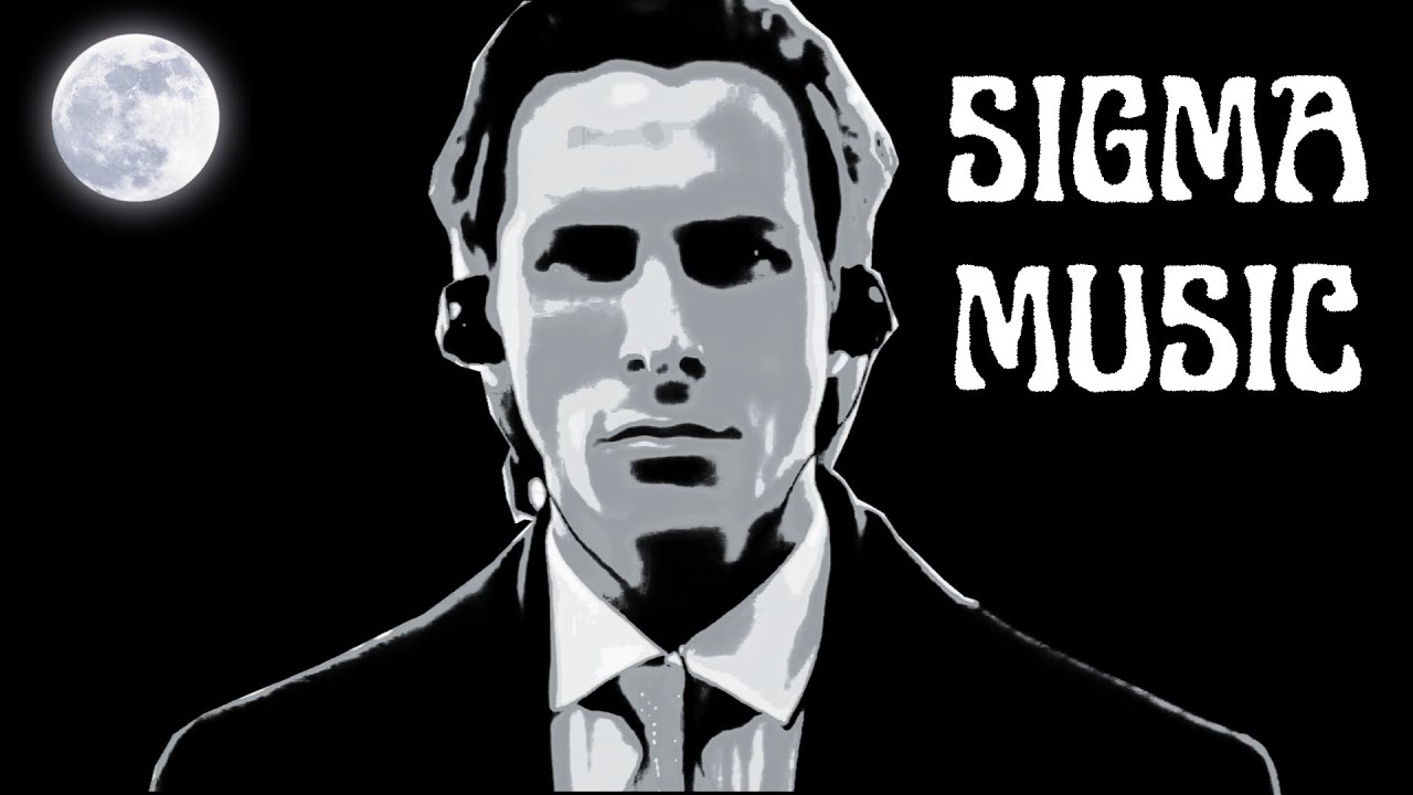 Sigma Music, Sigma Mix, Sigma Playlist